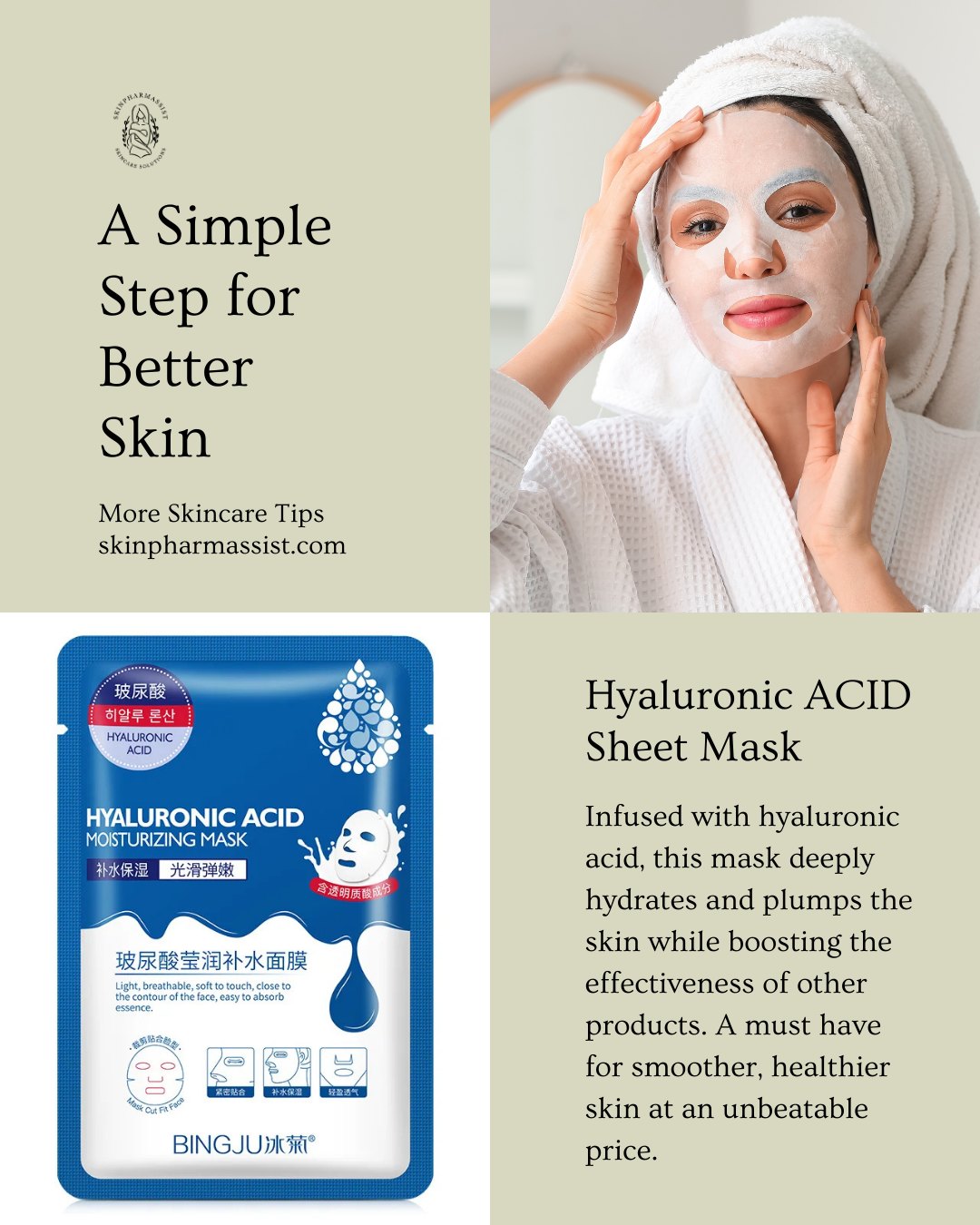 10 Pieces Hyaluronic Acid Hydrating Facial Sheet Masks
