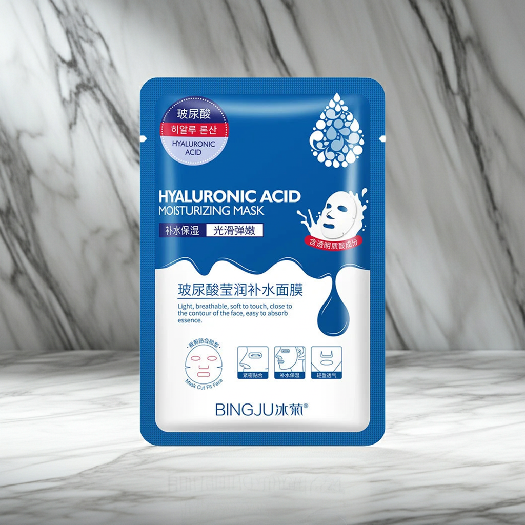 10 Pieces Hyaluronic Acid Hydrating Facial Sheet Masks