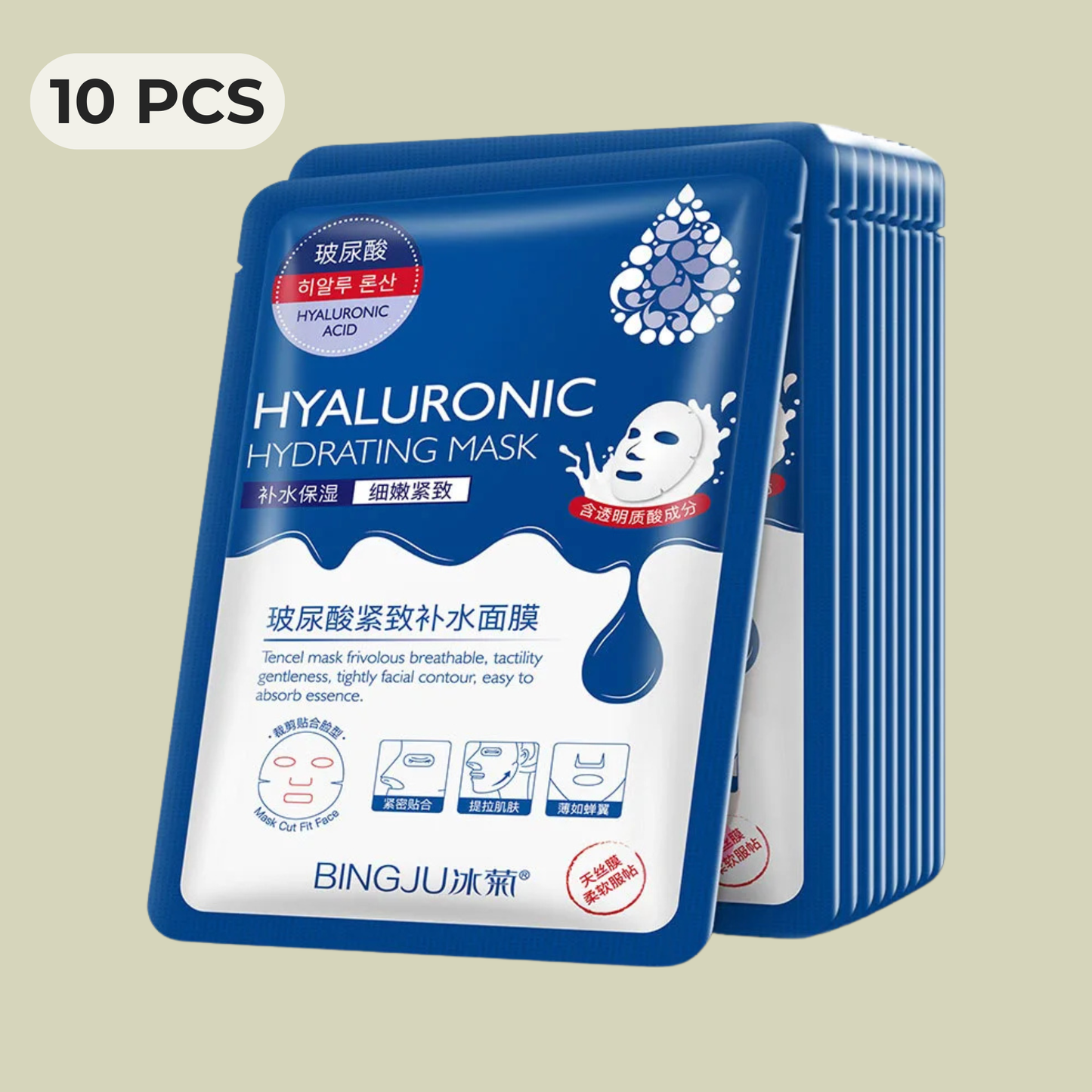 10 Pieces Hyaluronic Acid Hydrating Facial Sheet Masks